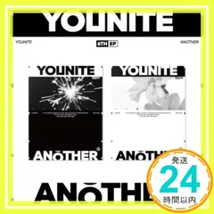 Another - Random Cover - Hologram Postcard， 2 Photocards， Deco Sticker + Bookmark [CD] Younite_02
