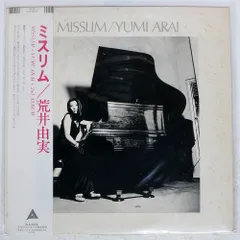 Amazon.co.jp: MISSLIM: ミュージック