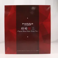 2025年最新】渋谷スクランブル フィギュア時崎狂三の人気
