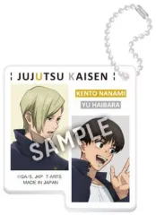 【中古】キーホルダー 七海建人＆灰原雄 「呪術廻戦 懐玉・玉折 -休憩- デコレートアクリルキーホルダー」