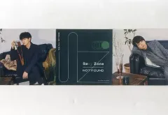 【中古】紙製品 Sexy Zone(timelesz) マルチプルソロジャケット 「CD NOT FOUND」 3形態同時予約購入特典