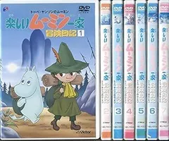 トーベ・ヤンソンのムーミン 楽しいムーミン一家DVD 16巻セット　未全巻 Amazon.co.jp: トーベ・ヤンソンのムーミン 楽しいムーミン一家