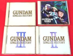 〇ガンダム　4枚まとめ アニメ系CD ●チャレンビー