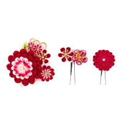 髪飾り 成人式 つまみ細工 赤 振袖 前撮り 袴 花 3点セット 花 菊 ちりめん 組紐 ラインストーン かんざし かわいい 粋 日本製 No.12-0251