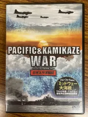 2025年最新】神風連合の人気アイテム - メルカリ