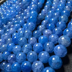 2025年最新】ブルードラゴンアゲートの人気アイテム - メルカリ