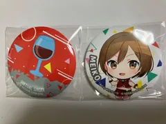 ◎MEIKO 缶バッジセット(2個組)  セガ ラッキーくじ プロジェクトセカイ カラフルステージ! feat. 初音ミク Vol.3 E賞