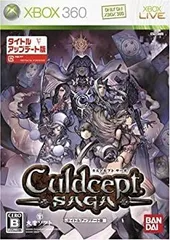 【中古】カルドセプトサーガ タイトルアップデート版 - Xbox360