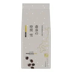 AGF(エージーエフ) 森彦の時間 冬のブレンド 140g×2袋 【 コーヒー 粉 】 【 中深煎り 】