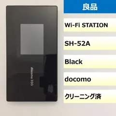 2024年最新】wi-fi station sh-52aの人気アイテム - メルカリ