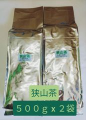 【もて茶って】狭山茶５００ｇ×２袋　狭山かおり　茶葉　煎茶　水出しok　緑茶