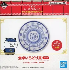 2025年最新】一番くじ にしむらゆうじ おさらの人気アイテム