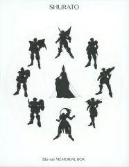 2025年最新】天空戦記シュラト Blu-ray MEMORIAL BOX （特装限定