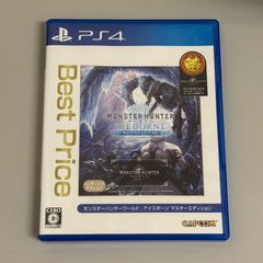 몬스터 헌터 아이스 본 Best price PS4