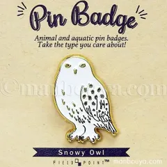 フクロウ グッズ 鳥 ピンバッジ アクセサリー ピンズ ピンバッヂ コレクション リアル 白ふくろう ワールド商事