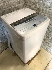 2024年最新】アクア 洗濯機 aqw-s45eの人気アイテム - メルカリ