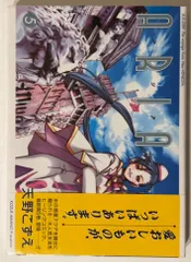 ARIA 天野こずえ　原作ポストカード SHOCHIKU STORE | 松竹ストアARIA The MEMORIA DVD・BD歴代