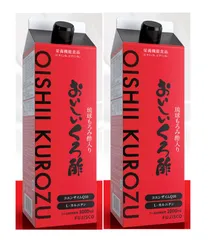 おいしいくろ酢10倍濃縮1000ml 琉球もろみ酢国産くろ酢入り コエンザイムQ10・L‐カルニチンのサムネイル