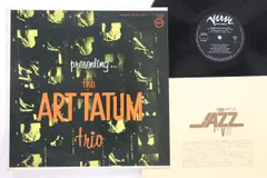 【ジャズレジェンド】アートテイタム LP4枚セット Art Tatum (アートテイタム)｜商品一覧｜HMV&BOOKS online