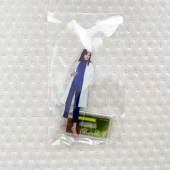 舞台 呪術廻戦 じゅじゅステ アクリルスタンド 家入硝子 石井美絵子のサムネイル