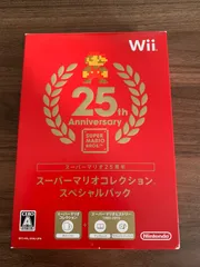 2025年最新】スーパーマリオコレクションスペシャルパックの人気