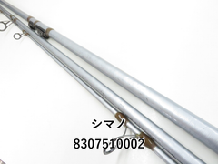 シマノ サーフカスタム　SF　405BX (03-8307510002)