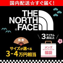 お得☆メンズ The North Face福袋☆3万円相当☆税・送込のサムネイル