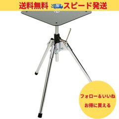 【ラスト1点】千吉 回転式 盆栽台 幅240×高さ530×奥行き240mm 一台入