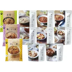 【ギフト】[防災用品]IZAMESHI キャリーボックスDeli DON