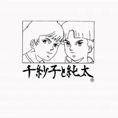 【★数量限定★】こんなん [7-inch vinyl] [Analog]