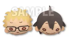 ハイキュー!! にとたん ぬいぐるみバッジ 月島蛍 山口忠 Amazon.co.jp: ハイキュー 月島蛍 山口忠 にとたん ぬいぐるみ