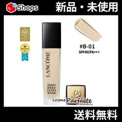 タンイドル ウルトラ ウェア リキッド N B-01 SPF40/PA+++ コンパクト便