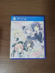 【PS4】月に寄りそう乙女の作法 ひだまりの日々