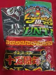 2025年最新】レゲエ祭 タオルの人気アイテム - メルカリ