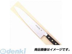 Item thumbnail for item ea99261e-95ce-48e8-a5a2-573bdedebfcf