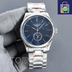 【今日特価】Longines ロンジン 名匠シリーズ 月相機能を備える