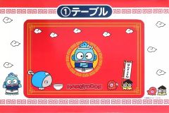 HANGYODON 一等 一番 テーブル ハンギョドン くじ あたりくじ - メルカリ