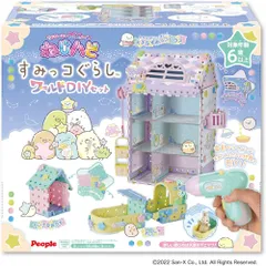 【新品・送料無料】ドリーミーDIY ねじハピ すみっコぐらしワールドDIYセット
