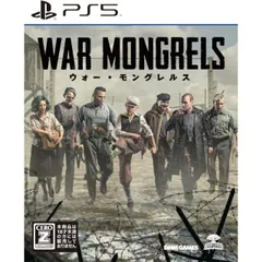 中古 ウォー・モングレルス WAR MONGLELS PS5 Play Station5 ゲームソフト JAN:4580544940803 ≡A8443