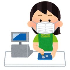 【適格事業者】ヒキツヨ