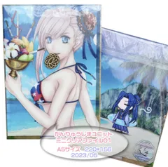 FGO プレミアムタペストリー 佐々木小次郎 アサシン セイバー hqdefault.jpg