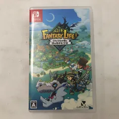 02w17101 Nintendo Switch ニンテンドースイッチ ソフト ファンタジーライフｉ グルグルの竜と時をぬすむ少女 ゲームソフト【中古品】