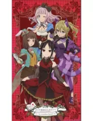 2025年最新】かぐや様は告らせたい くじの人気アイテム - メルカリ