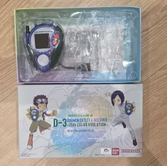 限定値下　デジヴァイス 25th 新品未開封 特典カード付 Amazon.co.jp: プレムアムバンダイ限定 デジモンアドベンチャー