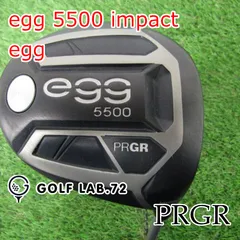 2025年最新】egg impact 5500の人気アイテム - メルカリ