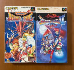 CAPCOM  ブレスオブファイア　竜の戦士　 ブレスオブファイアⅡ  使命の子　箱説付き　スーパーファミコン