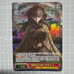 ヴァイスシュヴァルツ SPサインカード “桜花らんまん“ サクラ WS ヴァイスシュヴァルツ サクラ SP サイン 桜花らんまん NI