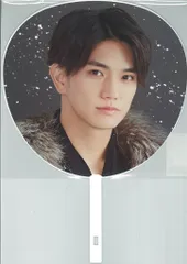 Aぇ!group 21-22年THE BEGINNING-狼煙- 正門良規 うちわ