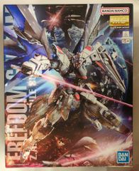 小学館 THIS IS ANIMATIONザ・セレクト 10 超時空騎団サザン