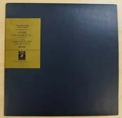 レコード　「世界の巨匠たち」シリーズ　マルグリット・ロン（ピアノ）　パスキエ弦楽三重奏団　【Re-3572】